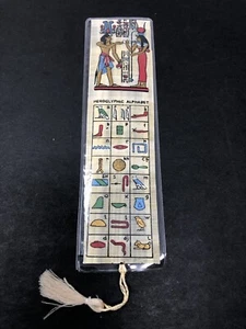 Egyptian Alphabet Art on Papyrus Bookmark, hand made & In Protector Sleeve N9 - Bild 1 von 2