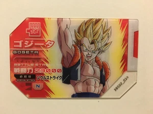 Scouter Battle Dragon Ball Super DBS02-014 - Imagen 1 de 1