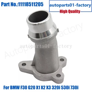 11118511205Engine Block Connector Pipe Fit For BMW F30 G20 X1 X2 X3 X4 320i 530i - Picture 1 of 6