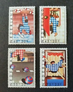 1977 NETHERLANDS NEDERLAND SET CHILD WELFARE KINDERZEGELS VF MNH - Picture 1 of 1