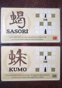 Tarjetas promocionales Arcane Wonders Onitama Kumo y Sasori - Imagen 1 de 1