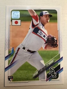 2021 Topps Japan Edition Matt Foster White Sox RC 177 - Picture 1 of 1