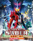 Dvd Kamen Rider Saber (Vol.1 - 48 End + 3 Movie ) English Subtitle All Region