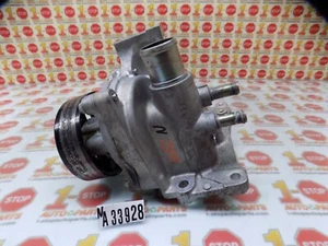 2019-2023 INFINITI QX50 THERMOSTAT HOUSING & WATER PUMP 21010-5NA0A OEM - Picture 1 of 9