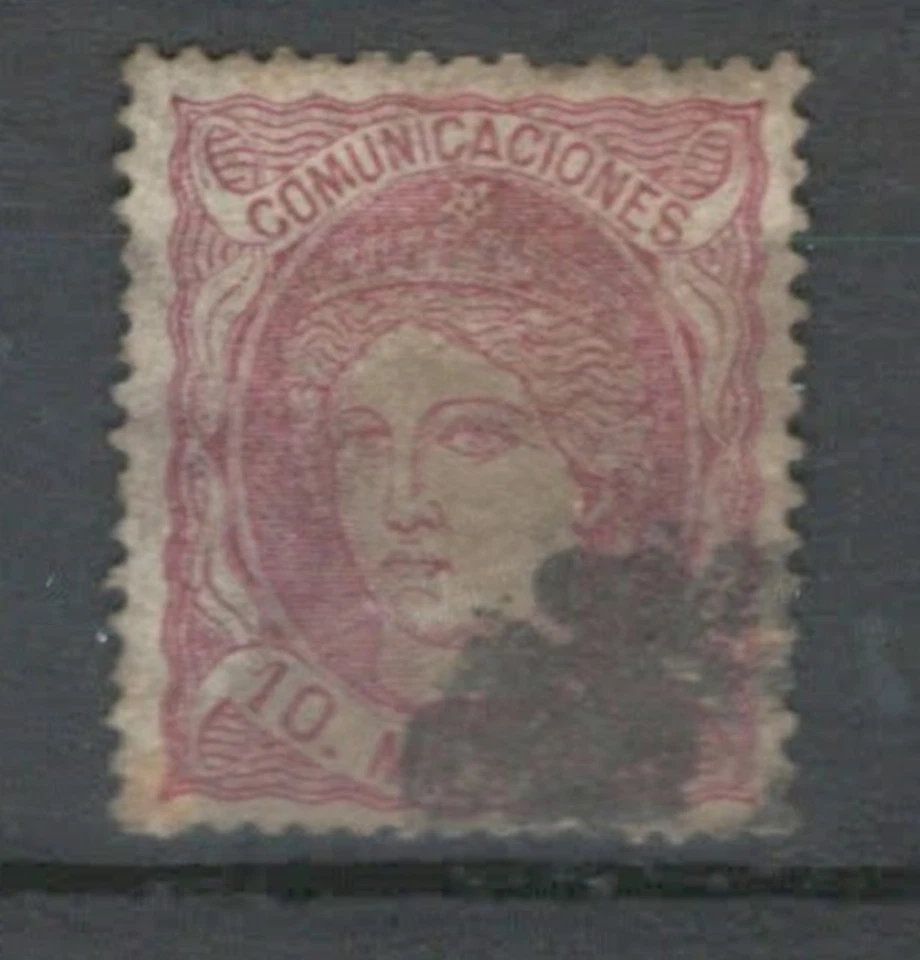 LOTE DE SELLOS USADOS ESPAÑA EUROPA REGALÍA CLÁSICA SIN MARCAR (ESPAÑA 74) Foto 1 de 1