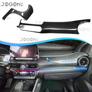 Real Carbon Center Console Dashboard Panels Strip For Hyundai N Kona N 2022-2023 - Picture 1 of 15