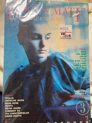 Fools Mate Mag March 1989 Sinead O’Connor Enya Lou Reed Deep Bite New Beat - Image 1 of 2