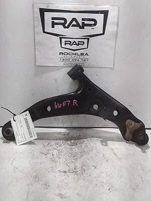  TOYOTA COROLLA RIGHT FRONT LOWER CONTROL ARM - image 1 of 4