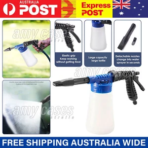 900ML Car Wash Foam Gun Water Soap Sprayer Hose Pipe Lance Pressure Cleaning MEL - Picture 1 of 12