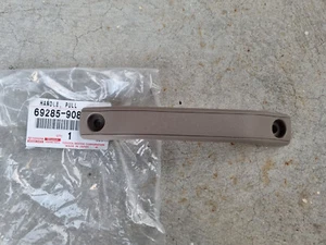 Toyota FJ40 HJ47 Land Cruiser barn door inner handle brown NEW 69285-90801-E0 - Picture 1 of 2