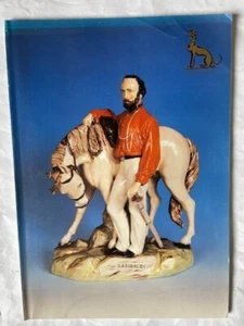 ANTIKES SAMMLUNG - SEPT 1986 - AUGENMINIATUREN - VÖGEL UND TIERE - Bild 1 von 1