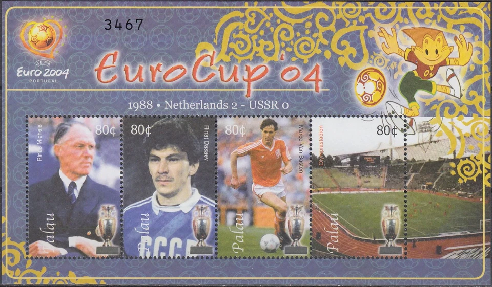 Palau S/S Campeonato de Europa de Fútbol Portugal 2004 MNH-12 Euro Foto 1 de 1