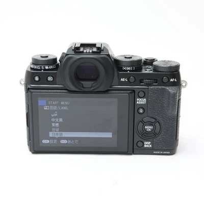 Fujifilm Fuji X-T1 Black 16.3MP Mirrorless Camera Body -Near MintFast Shipping - Image 1 of 4