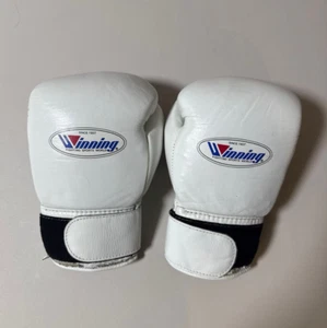Winning Boxing Gloves 8oz White From JAPAN MS200B Used - Picture 1 of 3