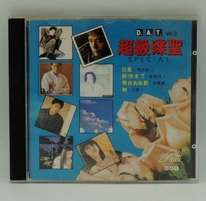 D.A.T. Special Audio CD Vol.2 CCD693-101 1993 Rare Vintage Asian Market - Picture 1 of 12
