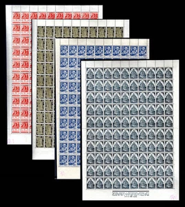 BULGARIA 1946 POSTAL SAVINGS BANK SET OF 4 FULL SHEETS MNH - Picture 1 of 5