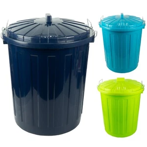 Maxitonne 50l mit Farbwahl, Tonne aus Hartplastik, Mülleimer Küche, Futtertonne - Bild 1 von 4