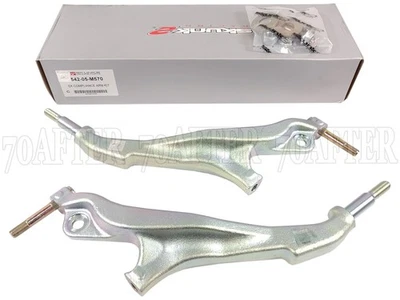 Комплект передних рычагов соответствия Skunk2 для 96-00 Civic EK Non-Si - Изображение 1 из 4