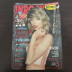 Inrock Magazine May 2015 Taylor Swift One Direction Meghan Trainor Charli XCX - Picture 1 of 2