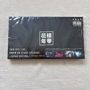 2016BTS LIVE KayoNenka on stage epilogue Japan Edition Deluxe Blu-ray Edition - Picture 1 of 2
