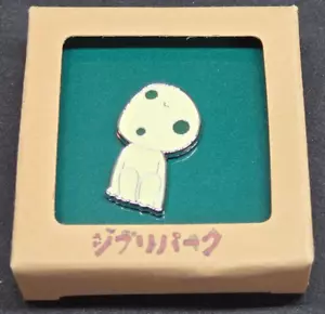 Studio Ghibli Park Grand Warehouse Japanese Pin Princess Mononoke Kodama Spirit - Picture 1 of 3
