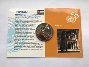 1995 JORDAN 5 DINARS BRILLIANT UNCIRCULATED COIN BU - Picture 1 of 5