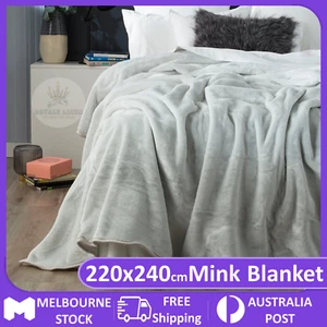 Super Soft Queen/King Mink Blanket Acrylic 220 x 240 cm Luxe Blanket Throw Dove - Picture 1 of 4