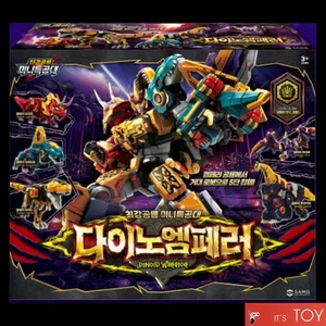 Miniforce Dinoid Warrior DINO EMPEROR Ultimate 5-Integration Dinosaur Robot 2025 - Picture 1 of 11