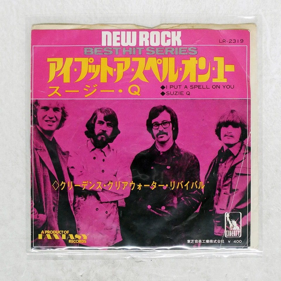 CREEDENCE CLEARWATER REVIVAL I PUT A SPELL ON YOU LIBERTY LR2319 Japan VINYL 7 - Image 1 of 1