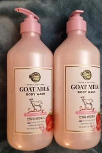 2 PACK Korean Shower Mate Dutch Goat Milk STRAWBERRY Body Wash NOURISHING 27 oz - Picture 1 of 6