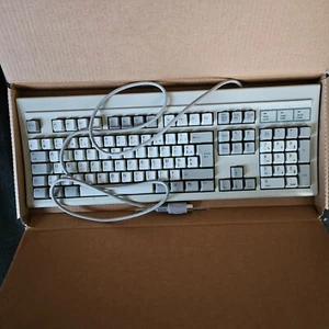 Clavier et souris vintage - prise PS2 / vintage keyboard and mouse - PS2 plug - Photo 1/6