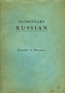 Elementary Russian - Picture 1 of 1