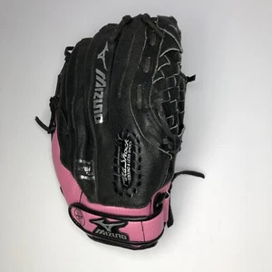 MIZUNO Prospect GPP1105 YOUTH 11" Fast Pitch Softball Glove Black/Pink - Picture 1 of 10