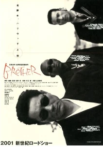 BROTHER - Takeshi Kitano Original Japanese Mini Poster Chirashi - Picture 1 of 3