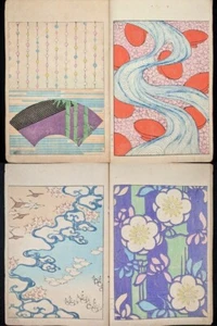 Meiji 29 1896 First printing Bijutsukai Vol. - Picture 1 of 10