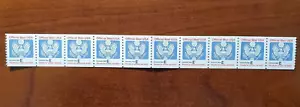 UNITED STATES OFFICIAL MAIL STAMP "E" LETTER RATE COILS (10) MNH - Picture 1 of 1
