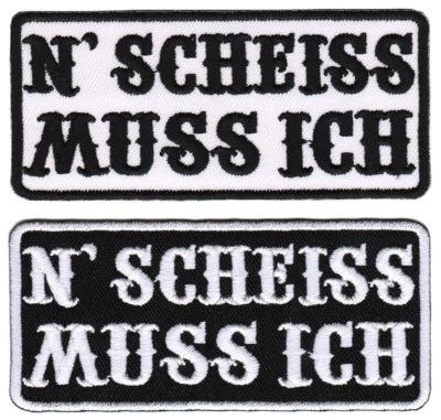 BP BRAUNERT PATCHES ab80+ag04★N MIERDA necesito★Parche plancha frase parche 10 x 4,5 cm
