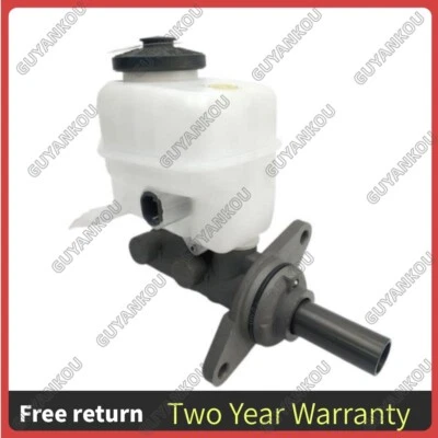 Главные тормозные цилиндры для 2010-2013 Toyota LAND CRUISER PRADO 2,7 л 5 МТ - Изображение 1 из 4