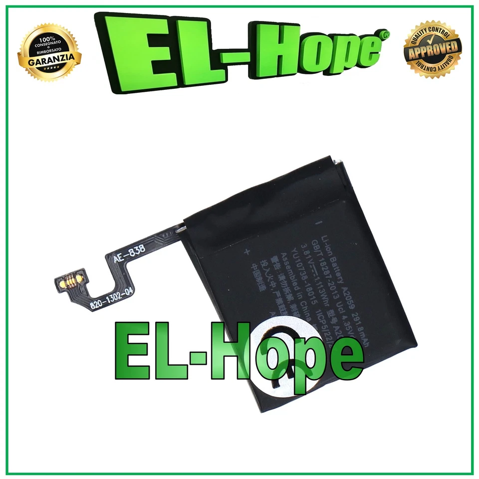 BATTERY FOR APPLE WATCH SERIE 4 GENERAZIONE 44mm WATCH A2059 291mAh - Immagine 1 di 1