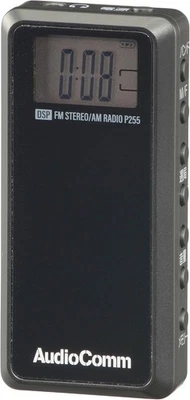 Ohmohm Elettrico Audiocomm Radio Piccolo Accendino Misura 39L X 15W X 84H MM - Bild 1 von 4