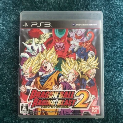 PS3 Dragon Ball Raging Blast 2 PlayStation 3 JP Edition Used Tested Japanese ver - Image 1 of 2