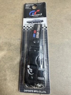 Gran Turismo 2001 3 A Spec Car Mate Gr4 Nissan Silvia S13 cadena de teléfono móvil Foto 1 de 4