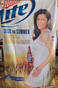 Miller Lite Banner Seize the Summer, 57" x 35" Flag - Picture 1 of 1