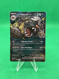 Arven's Mabosstiff ex 139/182 Sv10: Destined Rivals Holo - Picture 1 of 2