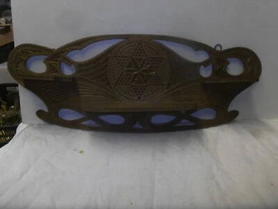 ANCIENNE ETAGERE 1918 TREVES TRAVAIL DE POILU  - Photo 1/4