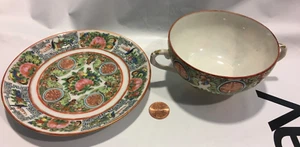 ANTIQUE Chinese Soup Cup BOUILLON BOWL Famille Rose Medallion TWO HANDLE SAUCER - Picture 1 of 7