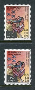 Somalia 859-860, MNH, Refugios 1981. x27927 - Imagen 1 de 1