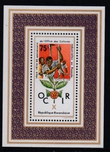 RWANDA Office of Industrialized Cultivation MNH souvenir sheet - Picture 1 of 1