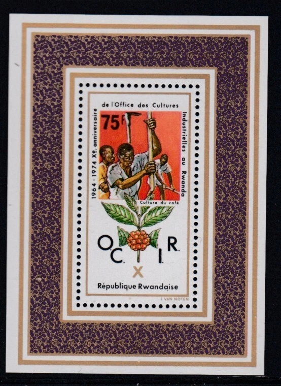 Folha de lembrança do Escritório de Cultivo Industrializado de Ruanda MNH - Imagem 1 de 1