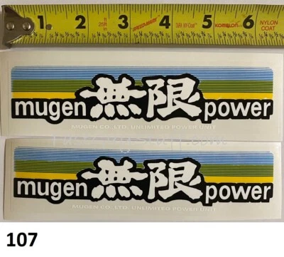 2! Mugen Power Vintage sticker decal Honda Acura JDM Accord Prelude Drift SCCA - Image 1 of 4
